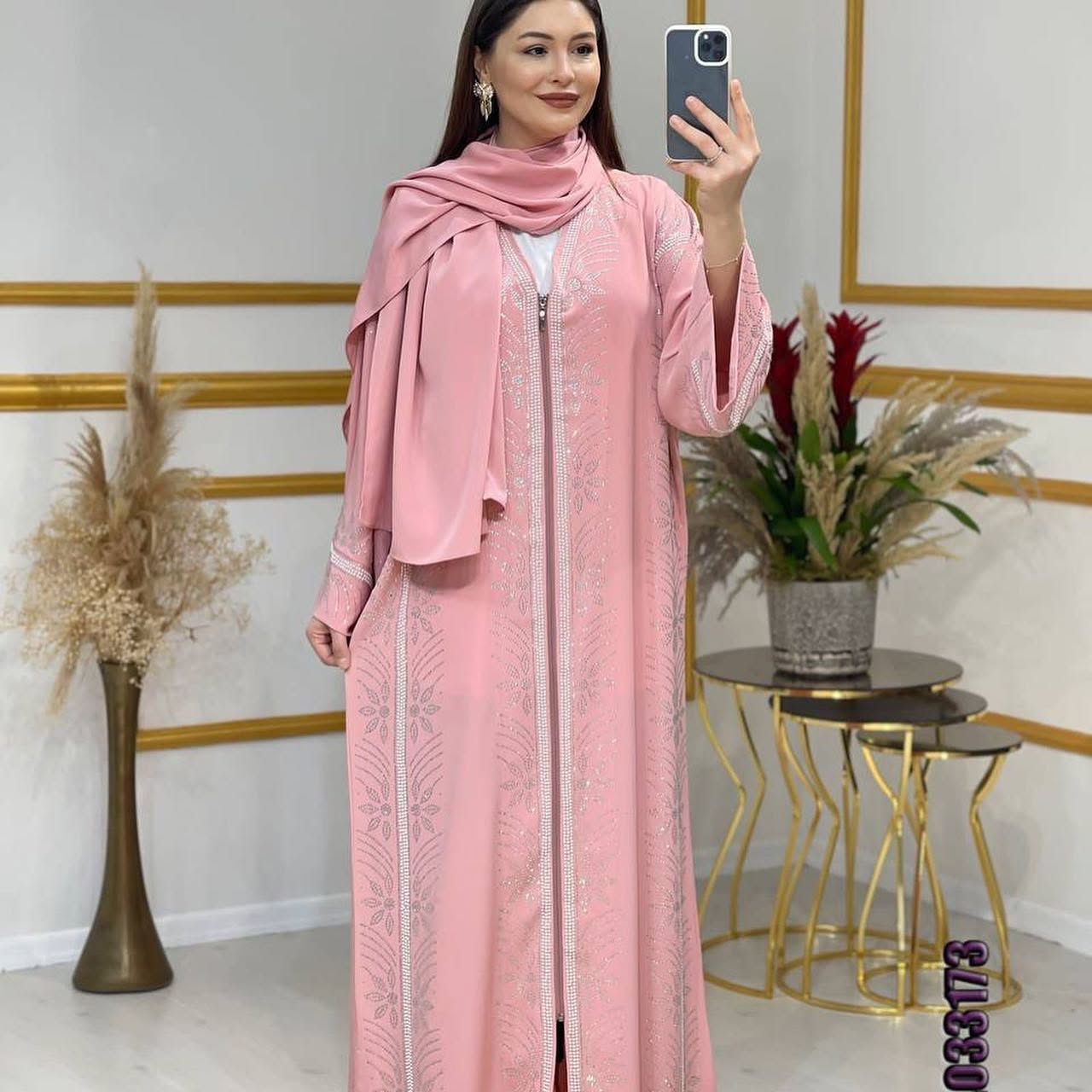 Signature Abaya Dress